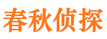 津市市婚外情调查